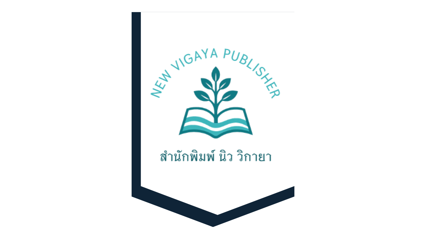 Vigaya