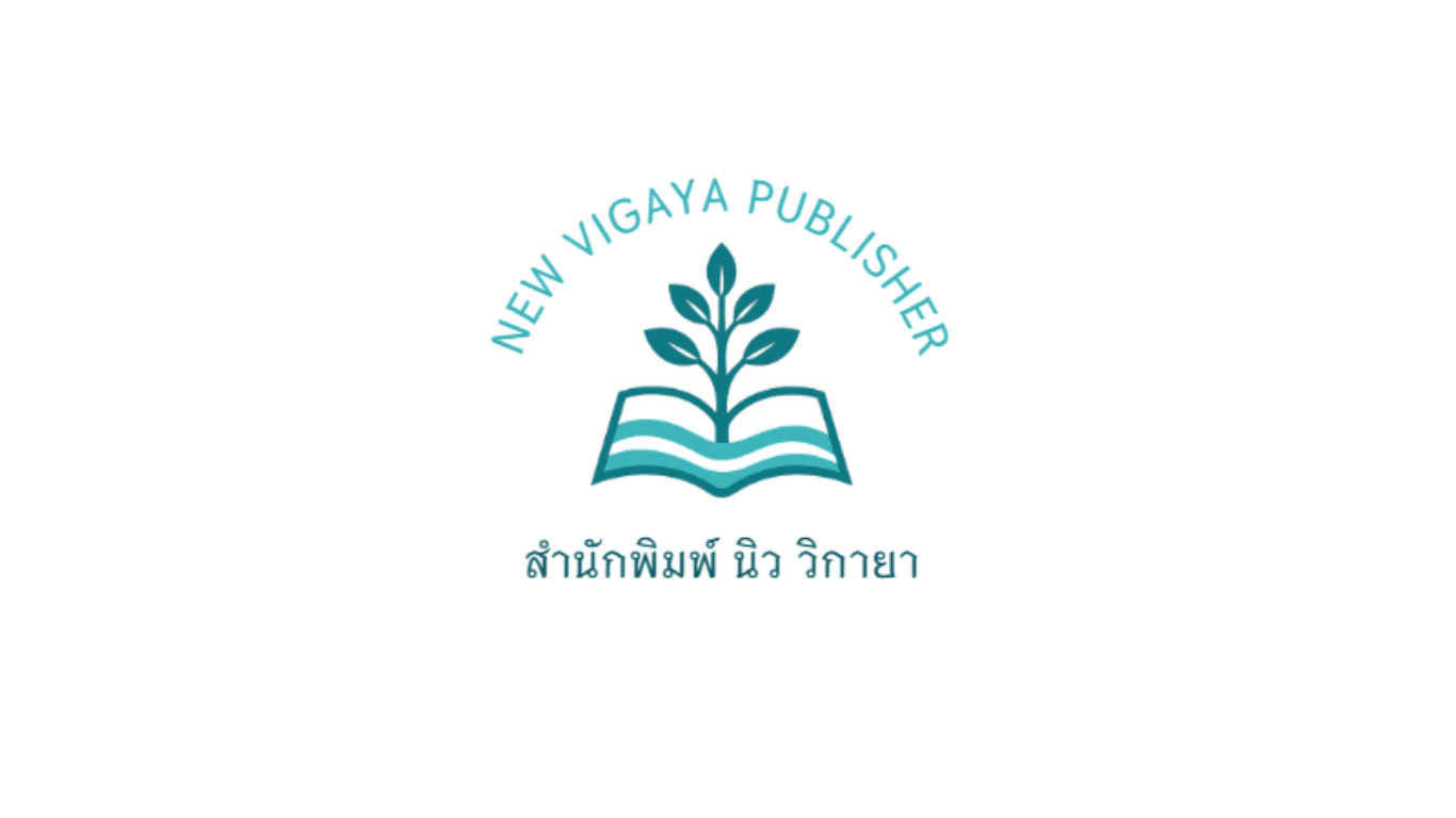 Vigaya